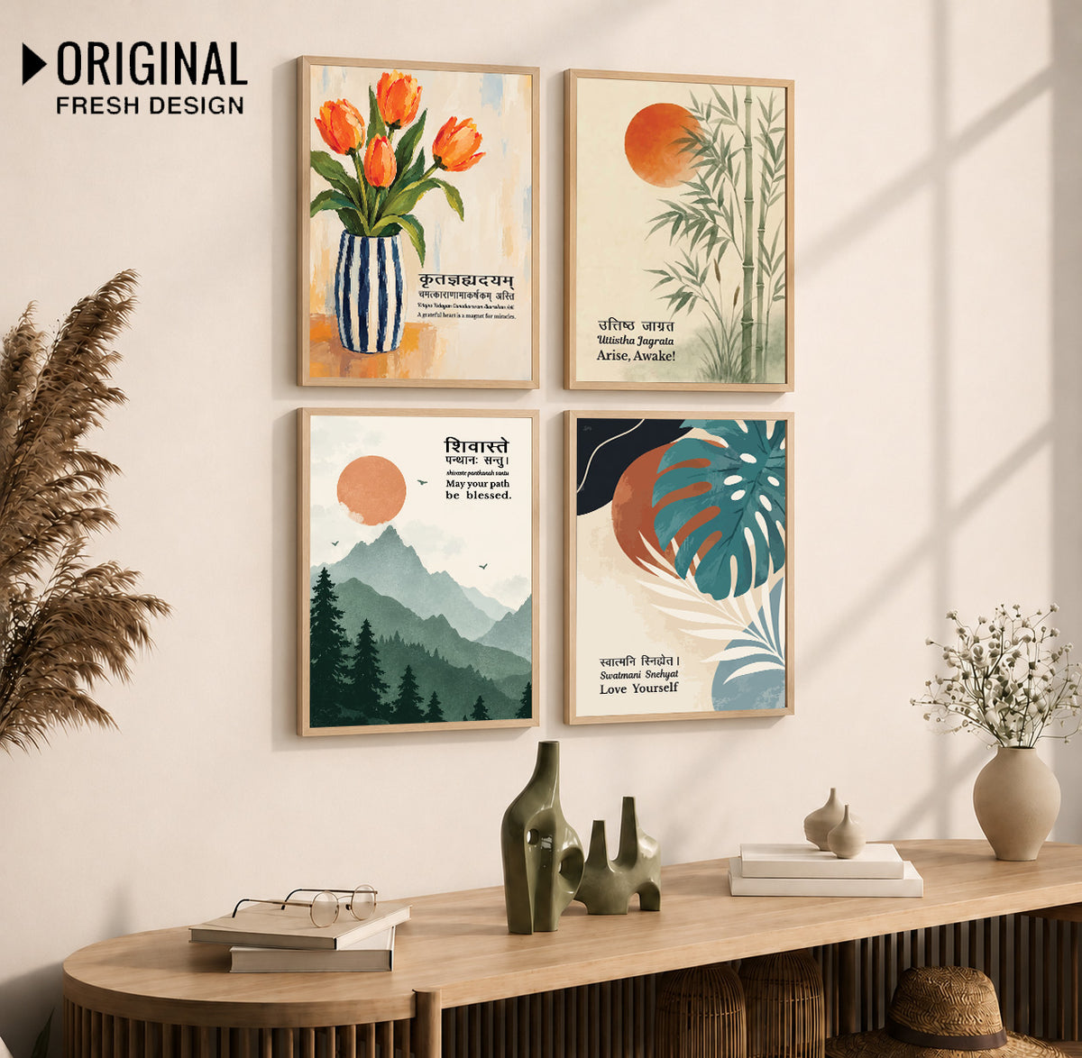 Family Home Gita Upanishad Sanskrit Hindi Wall Decor (Set of 4)