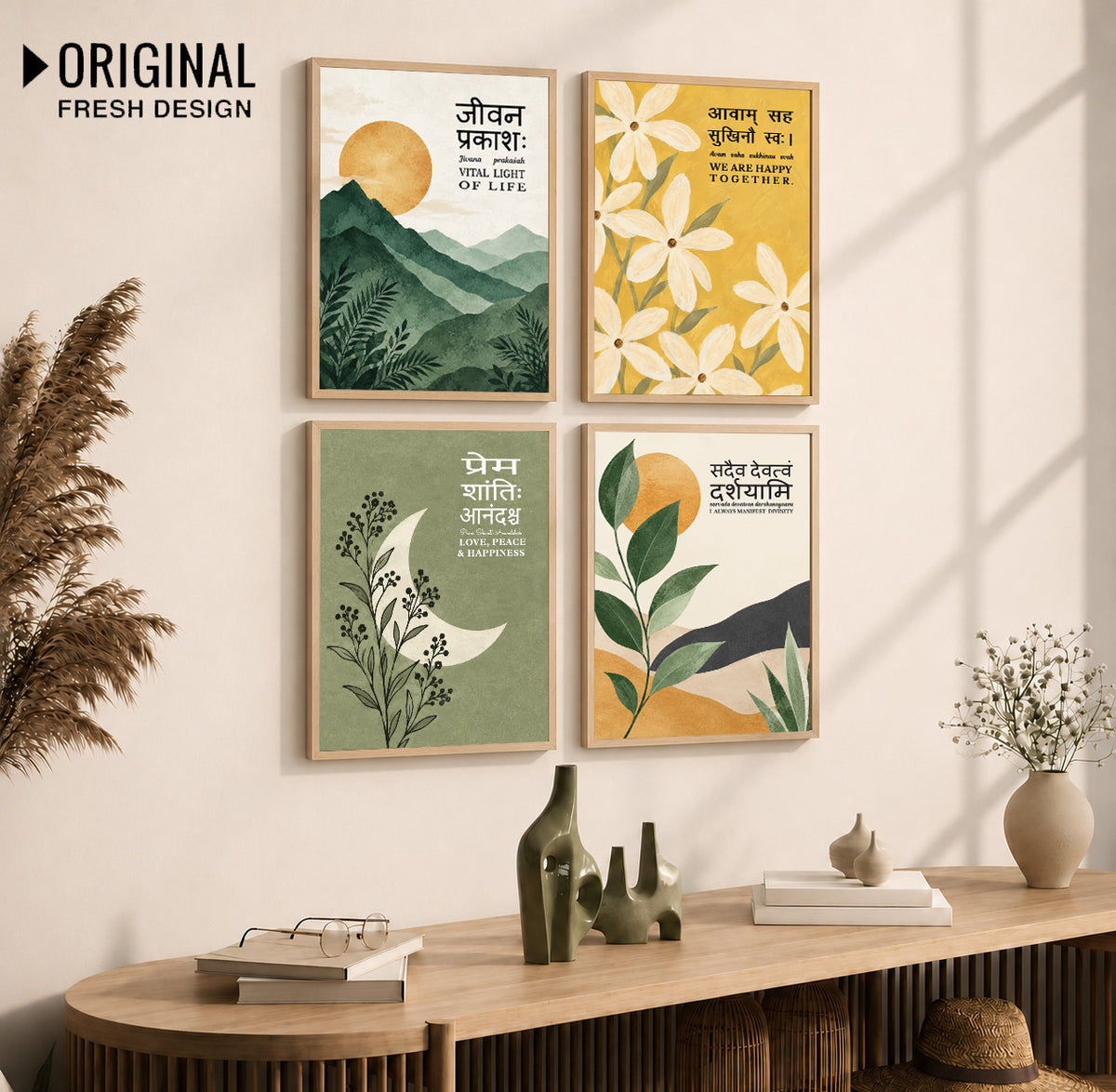 Family Home Gita Upanishad Sanskrit Hindi Wall Decor (Set of 4)
