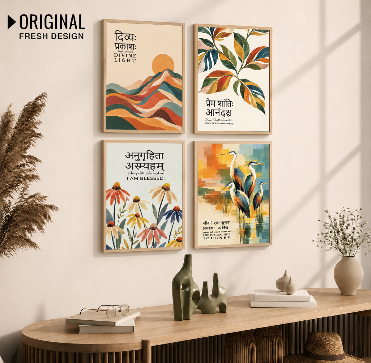 Unique concept Family and Home  Wall Decor Painting - Gita, Upanishad, Sanskrit Hindi Art decoration item for living room (Set of 4)