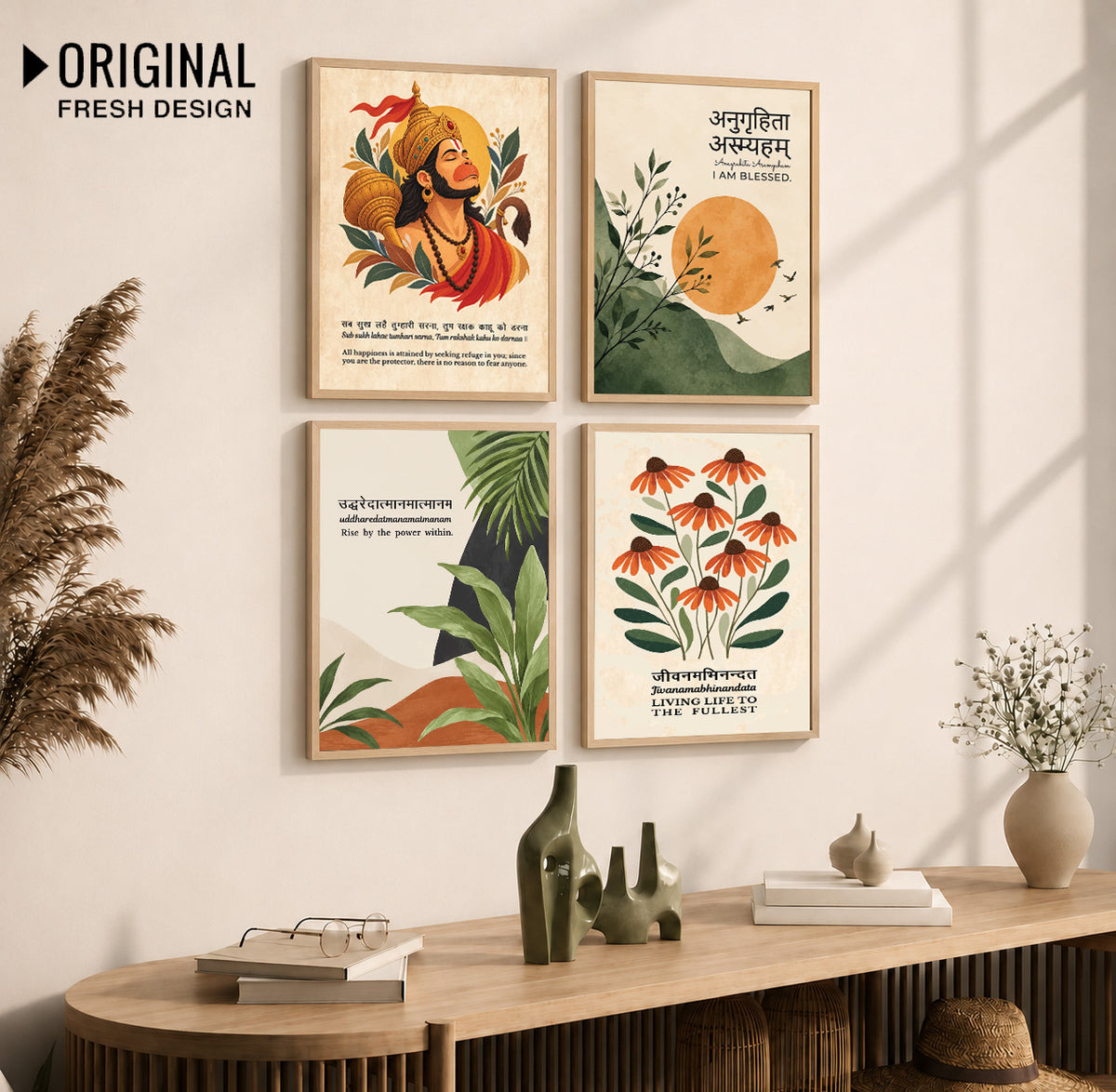 Family Home Gita Upanishad Sanskrit Hindi Wall Decor (Set of 4)