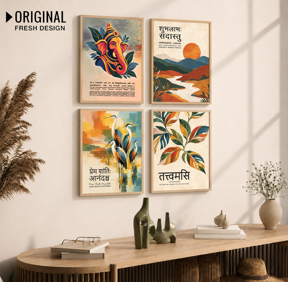 Unique concept Family and Home  Wall Decor Painting - Gita, Upanishad, Sanskrit Hindi Art decoration item for living room (Set of 4)