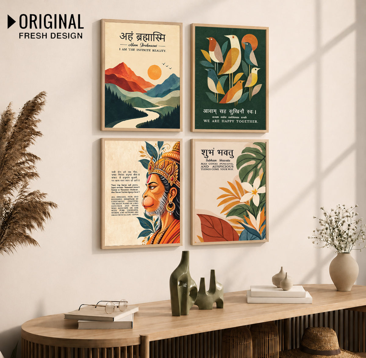 Unique concept Family and Home  Wall Decor Painting - Gita, Upanishad, Sanskrit Hindi Art decoration item for living room (Set of 4) (Copy)