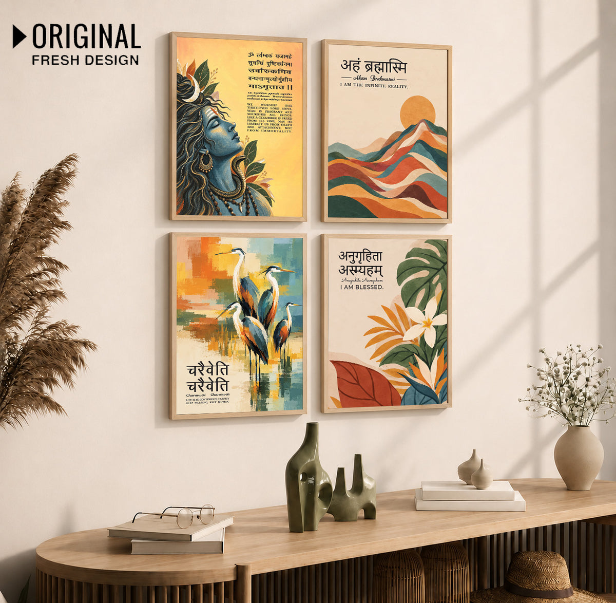 Unique concept Family and Home  Wall Decor Painting - Gita, Upanishad, Sanskrit Hindi Art decoration item for living room (Set of 4)