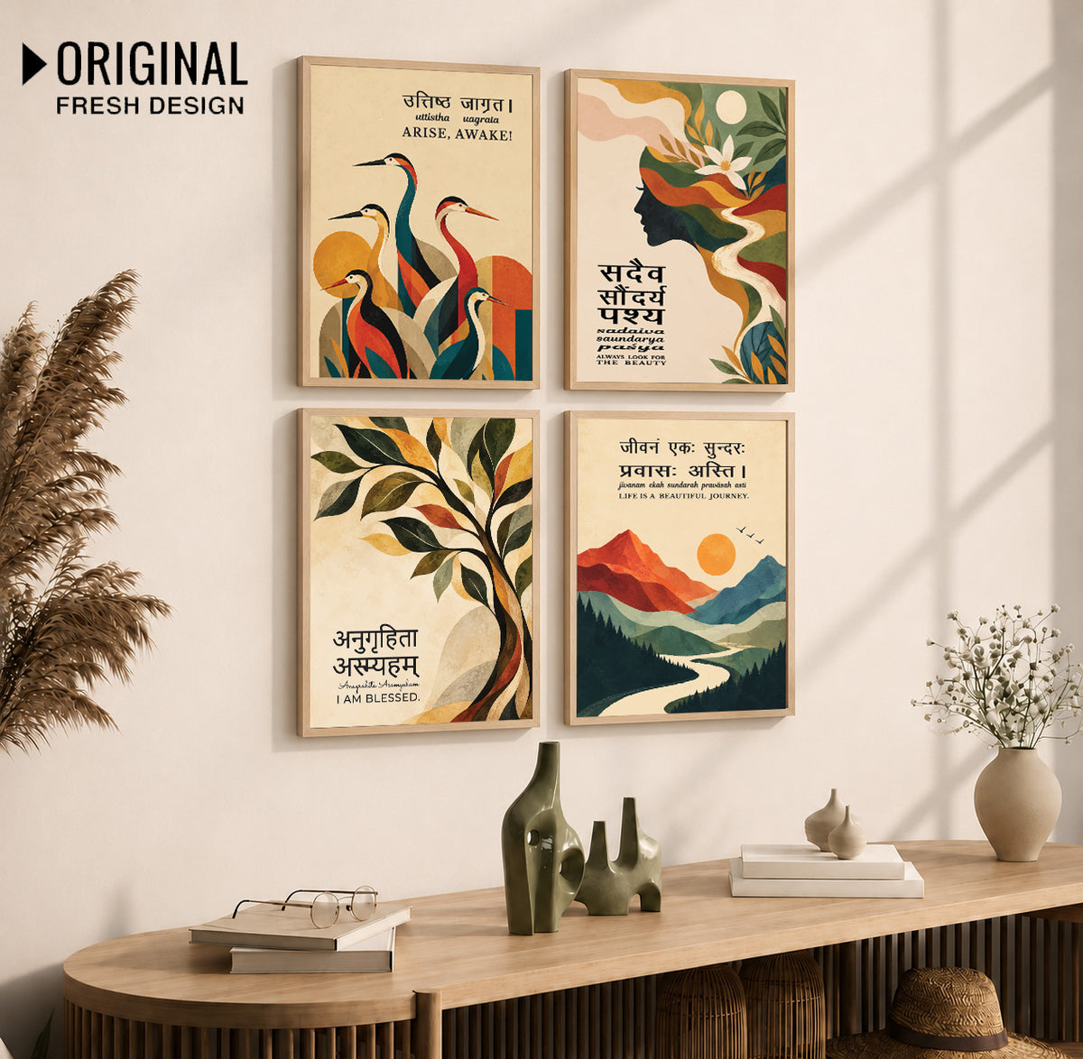 Unique concept Family and Home  Wall Decor Painting - Gita, Upanishad, Sanskrit Hindi Art decoration item for living room (Set of 4)