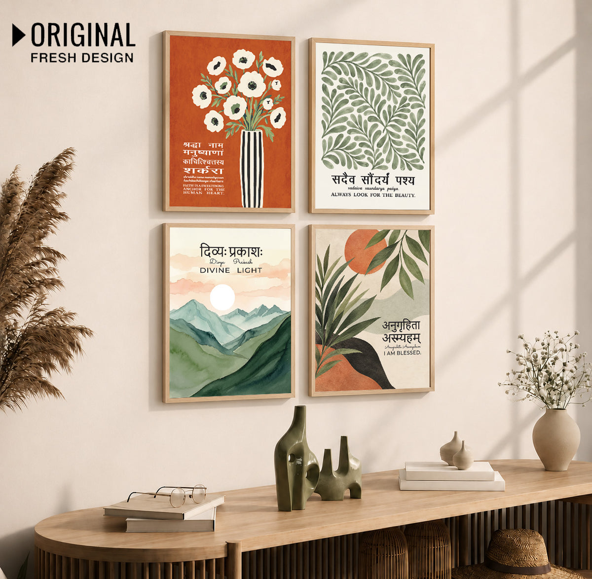 Family Home Gita Upanishad Sanskrit Hindi Wall Decor (Set of 4)
