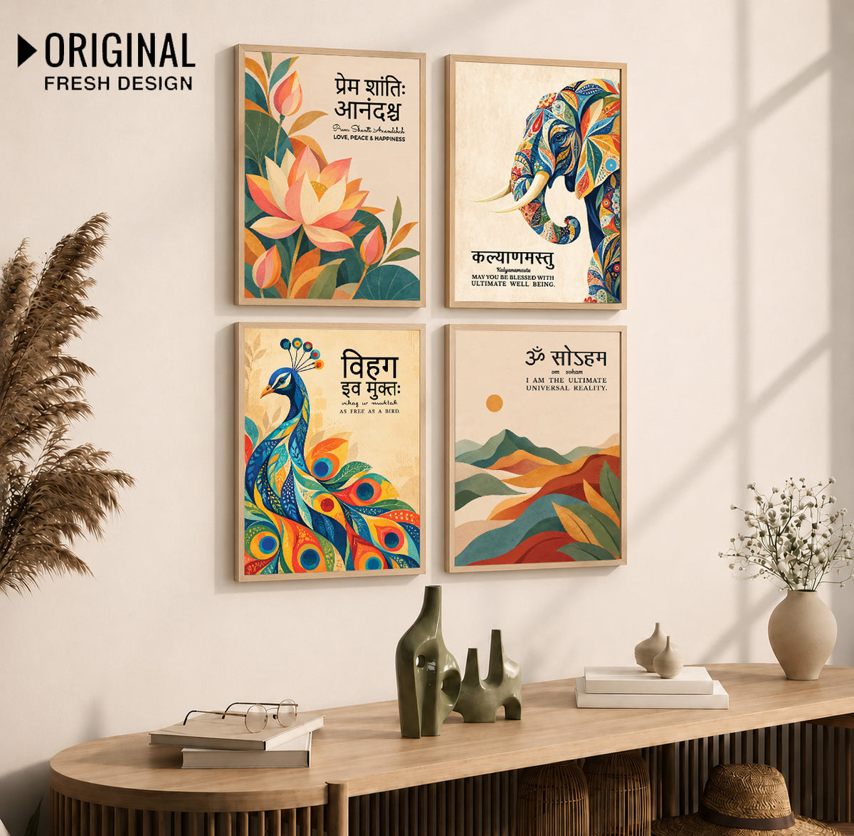 Unique concept Family and Home  Wall Decor Painting - Gita, Upanishad, Sanskrit Hindi Art decoration item for living room (Set of 4)