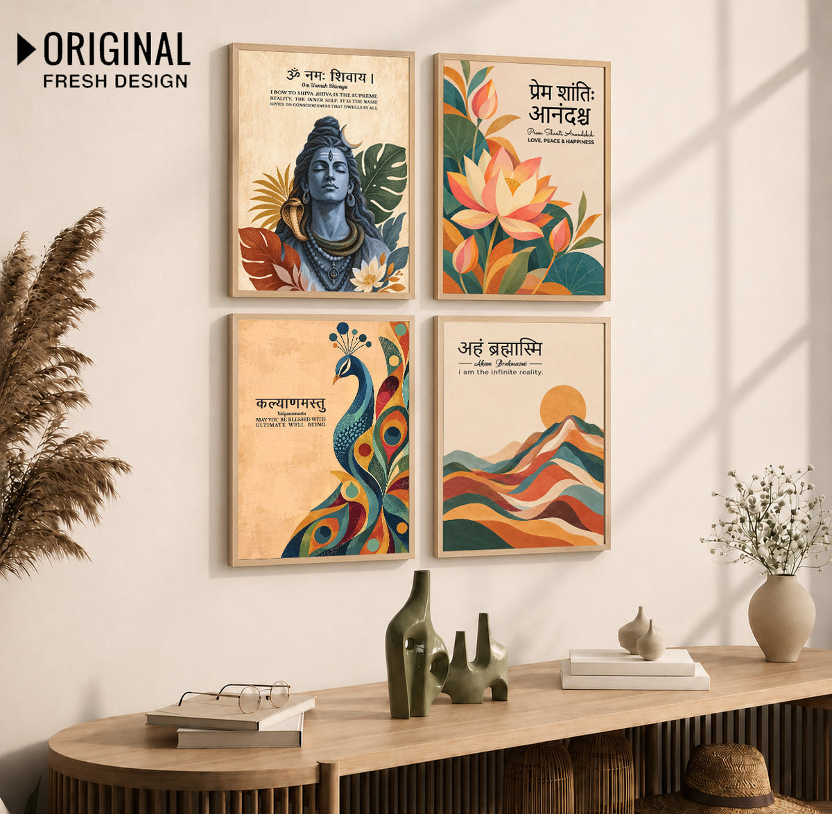 Unique concept Family and Home  Wall Decor Painting - Gita, Upanishad, Sanskrit Hindi Art decoration item for living room (Set of 4)