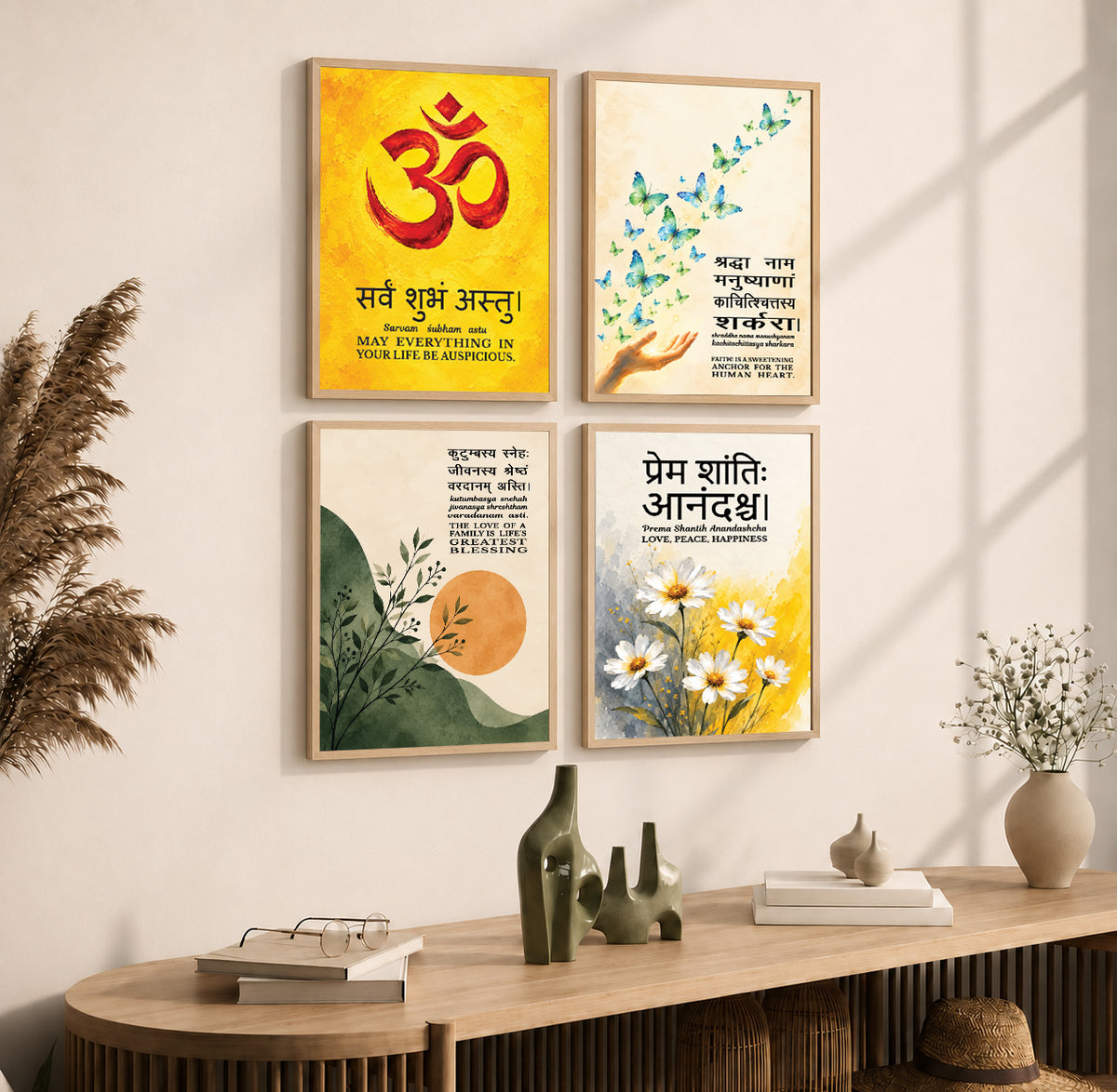 Family Home Gita Upanishad Sanskrit Hindi Wall Decor (Set of 4)