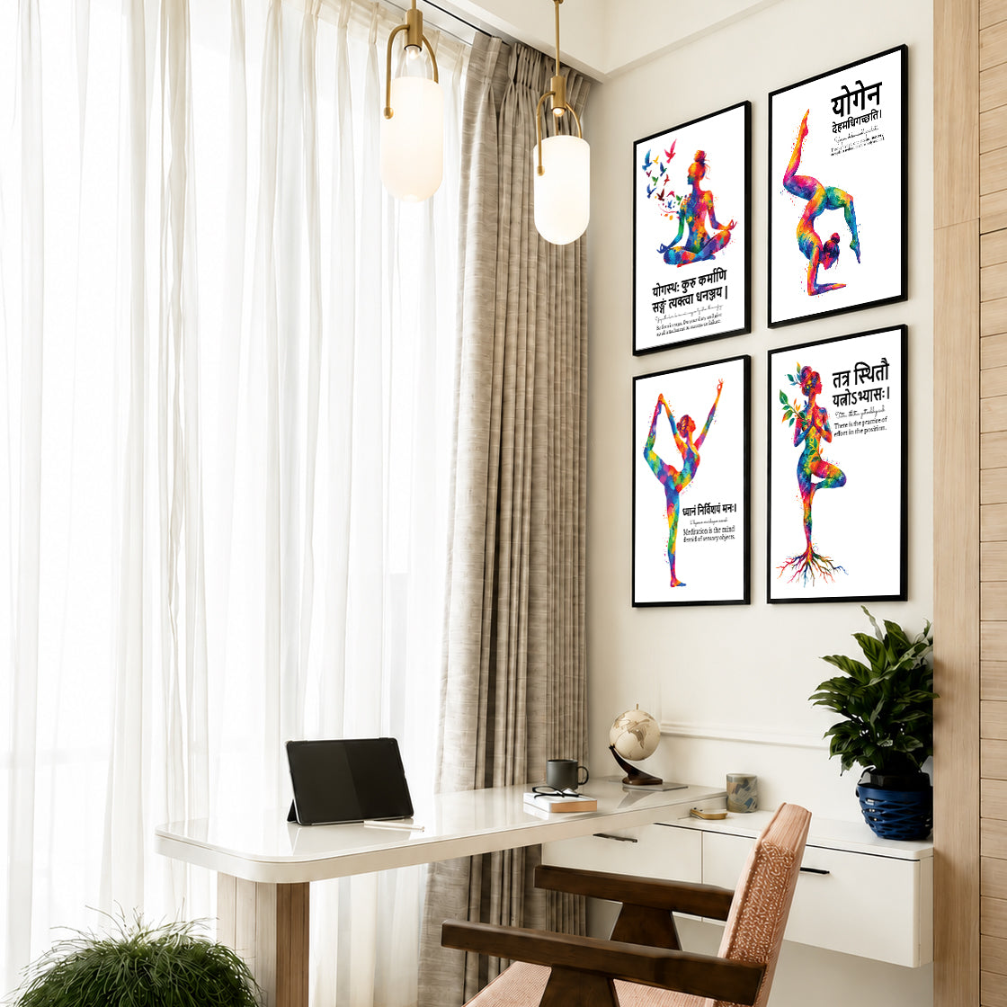 Yoga Quotes Wall Frames (Set of 4)