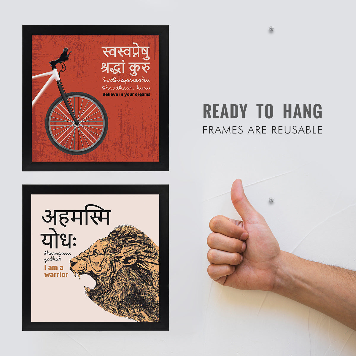 Motivational Sanskrit Quotes (Set of 4)