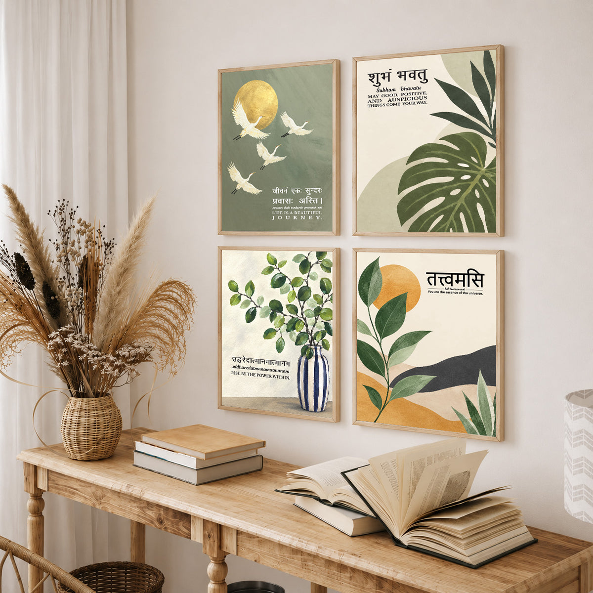 Family Home Gita Upanishad Sanskrit Hindi Wall Decor (Set of 4)