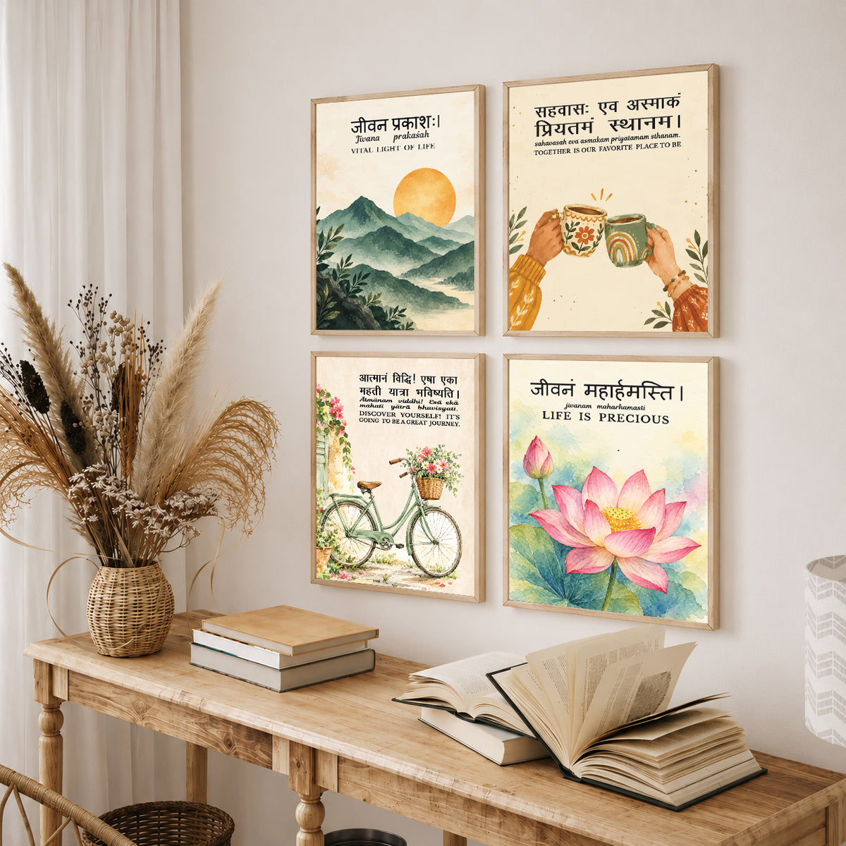 Family Home Sanskrit Quotes (Set of 4)