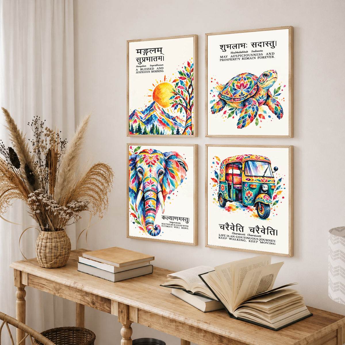 Family Home Gita Upanishad Sanskrit Hindi Wall Decor (Set of 4)
