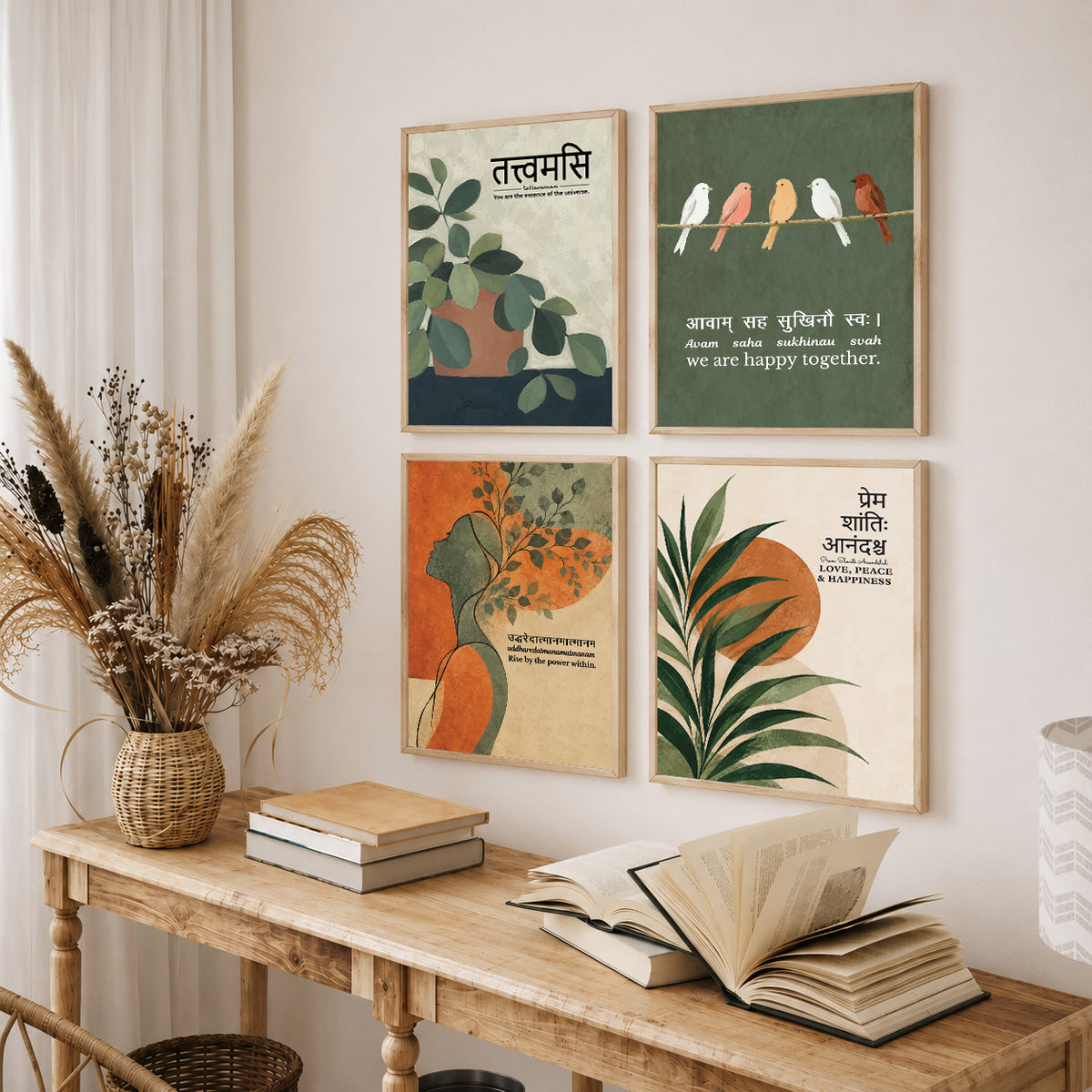 Family Home Gita Upanishad Sanskrit Hindi Wall Decor (Set of 4)