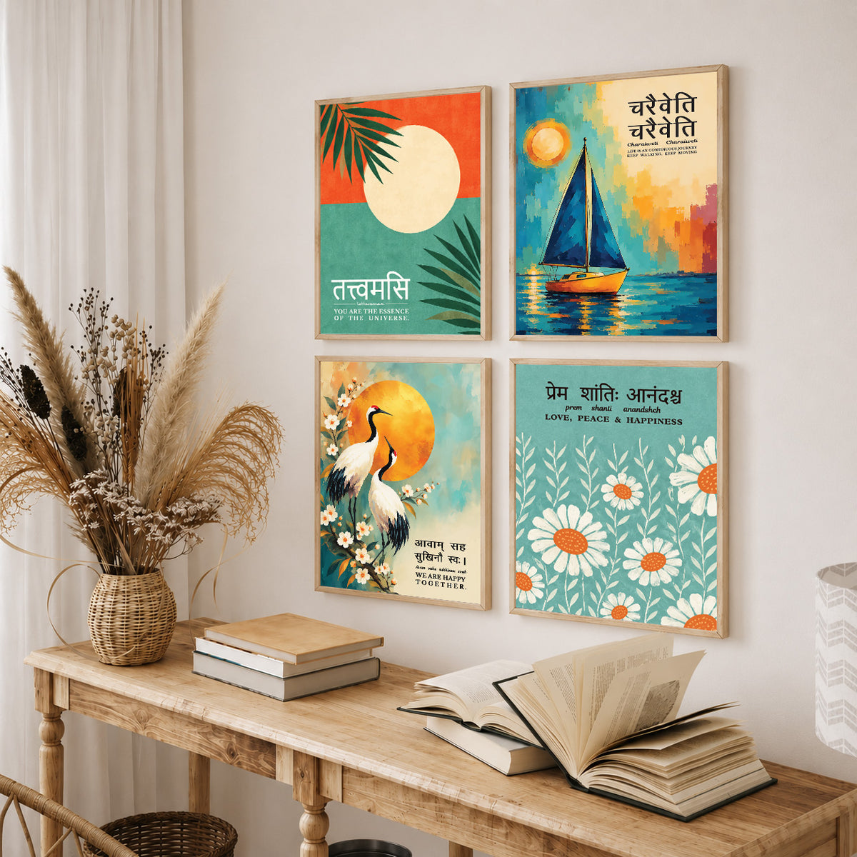 Unique concept Family and Home  Wall Decor Painting - Gita, Upanishad, Sanskrit Hindi Art decoration item for living room (Set of 4)