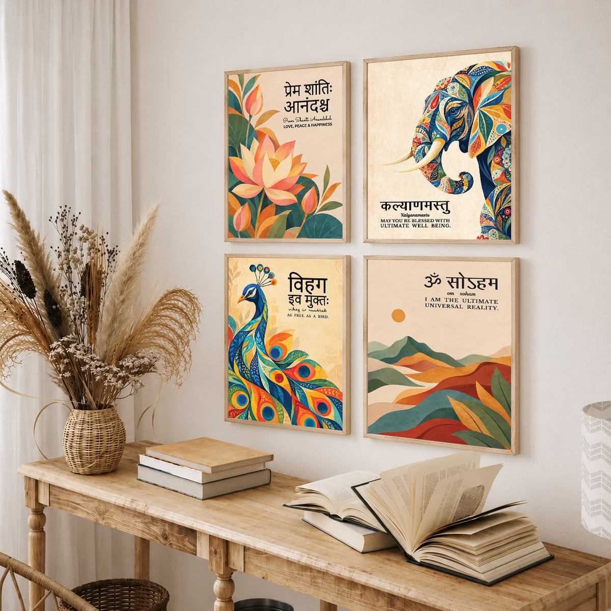 Unique concept Family and Home  Wall Decor Painting - Gita, Upanishad, Sanskrit Hindi Art decoration item for living room (Set of 4)