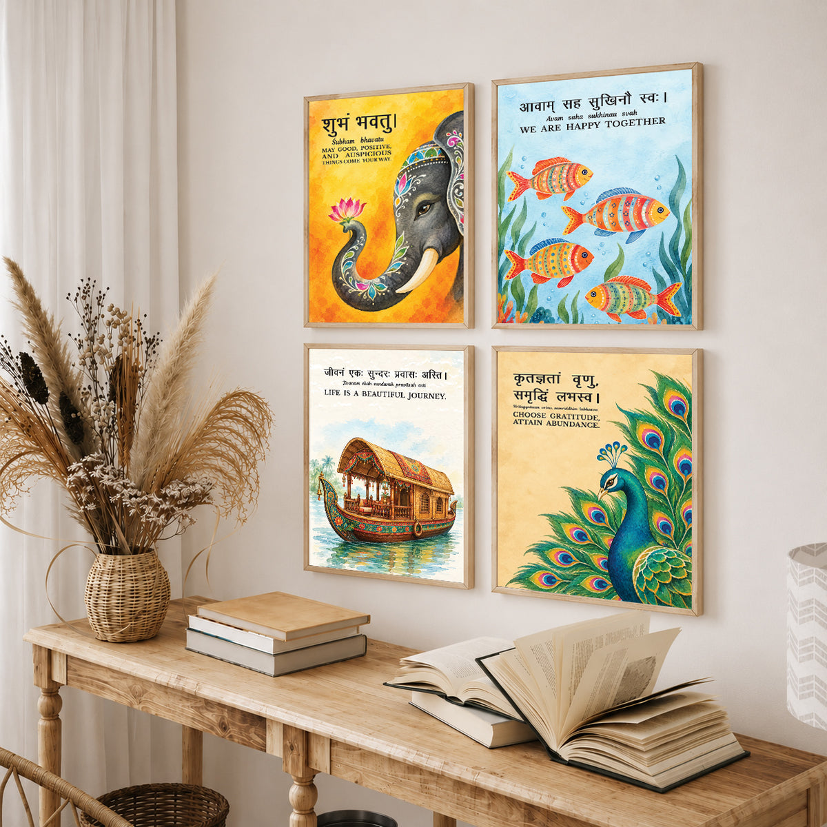 Family Home Gita Upanishad Sanskrit Hindi Wall Decor (Set of 4)