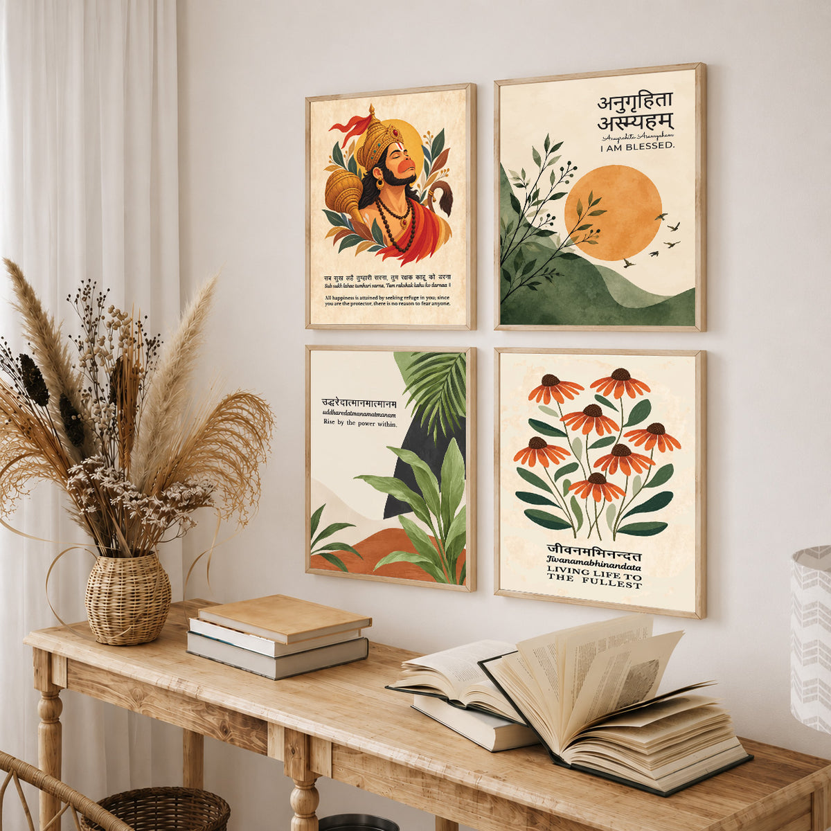 Family Home Gita Upanishad Sanskrit Hindi Wall Decor (Set of 4)