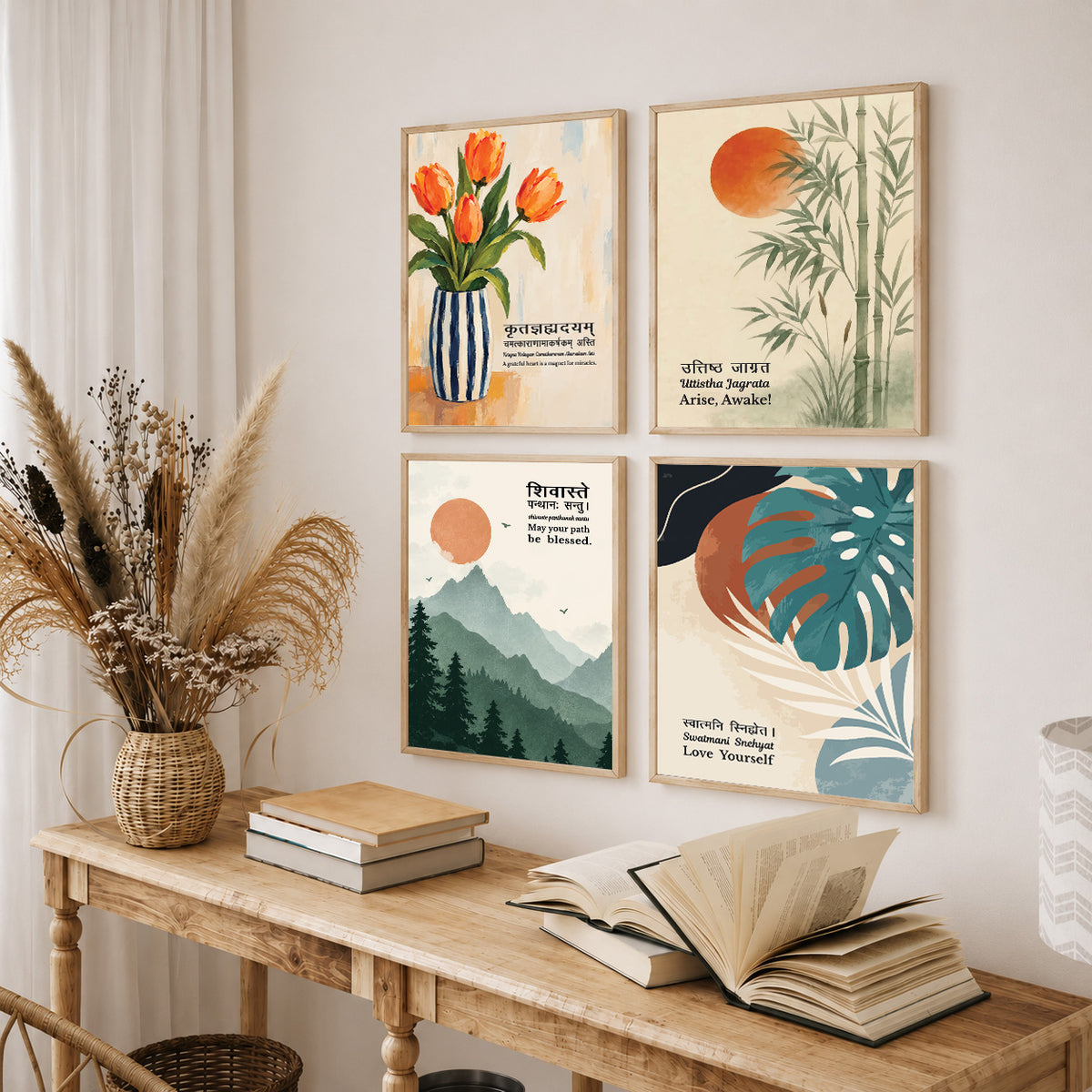 Family Home Gita Upanishad Sanskrit Hindi Wall Decor (Set of 4)