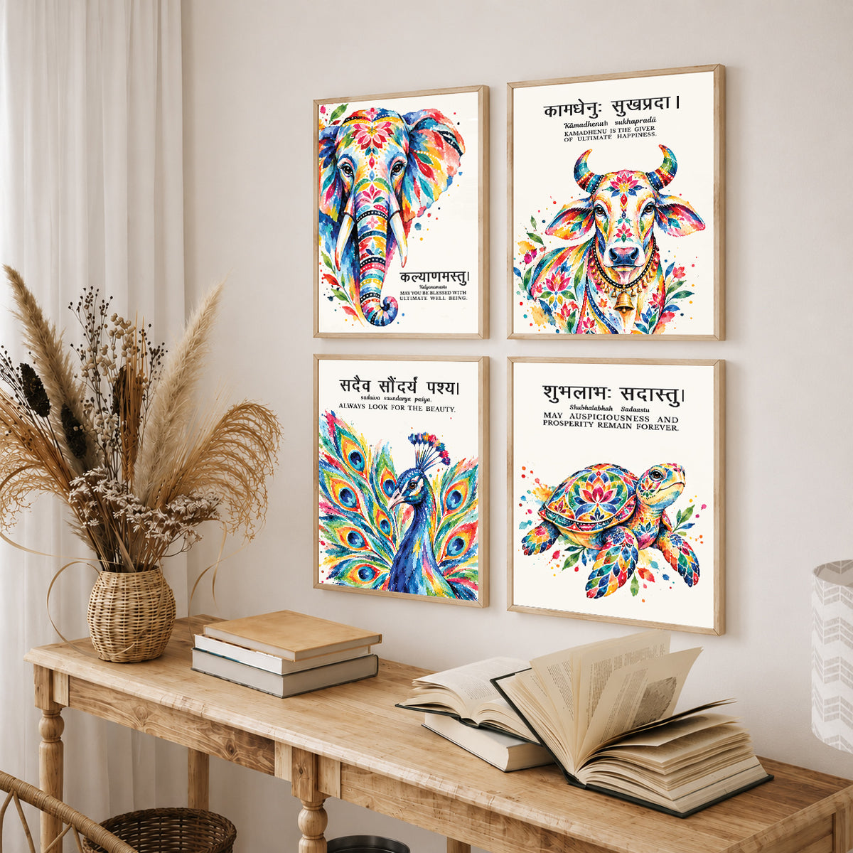 Family Home Gita Upanishad Sanskrit Hindi Wall Decor (Set of 4)
