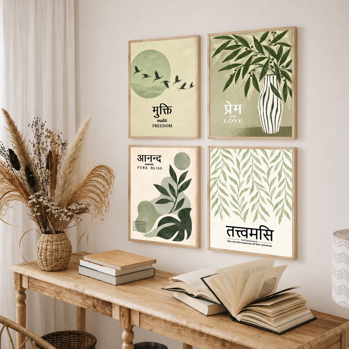 Family Home Gita Upanishad Sanskrit Hindi Wall Decor (Set of 4)