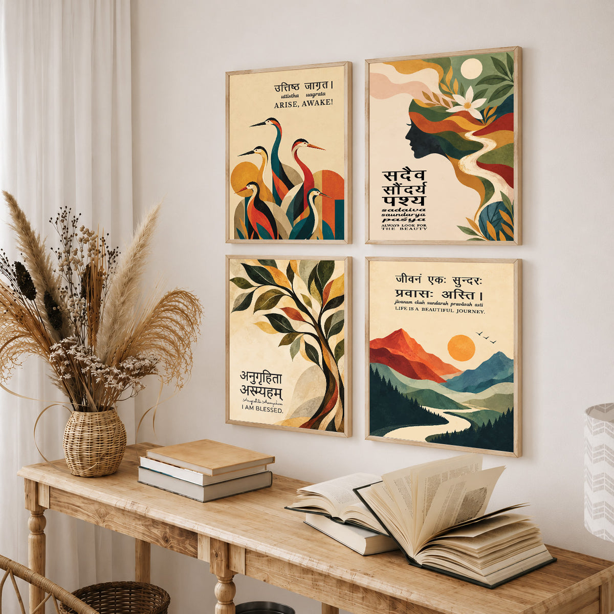 Unique concept Family and Home  Wall Decor Painting - Gita, Upanishad, Sanskrit Hindi Art decoration item for living room (Set of 4)