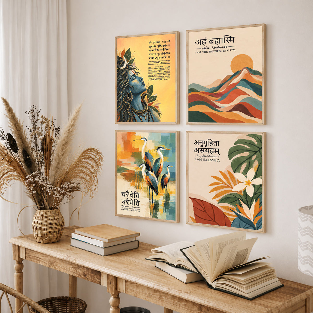 Unique concept Family and Home  Wall Decor Painting - Gita, Upanishad, Sanskrit Hindi Art decoration item for living room (Set of 4)