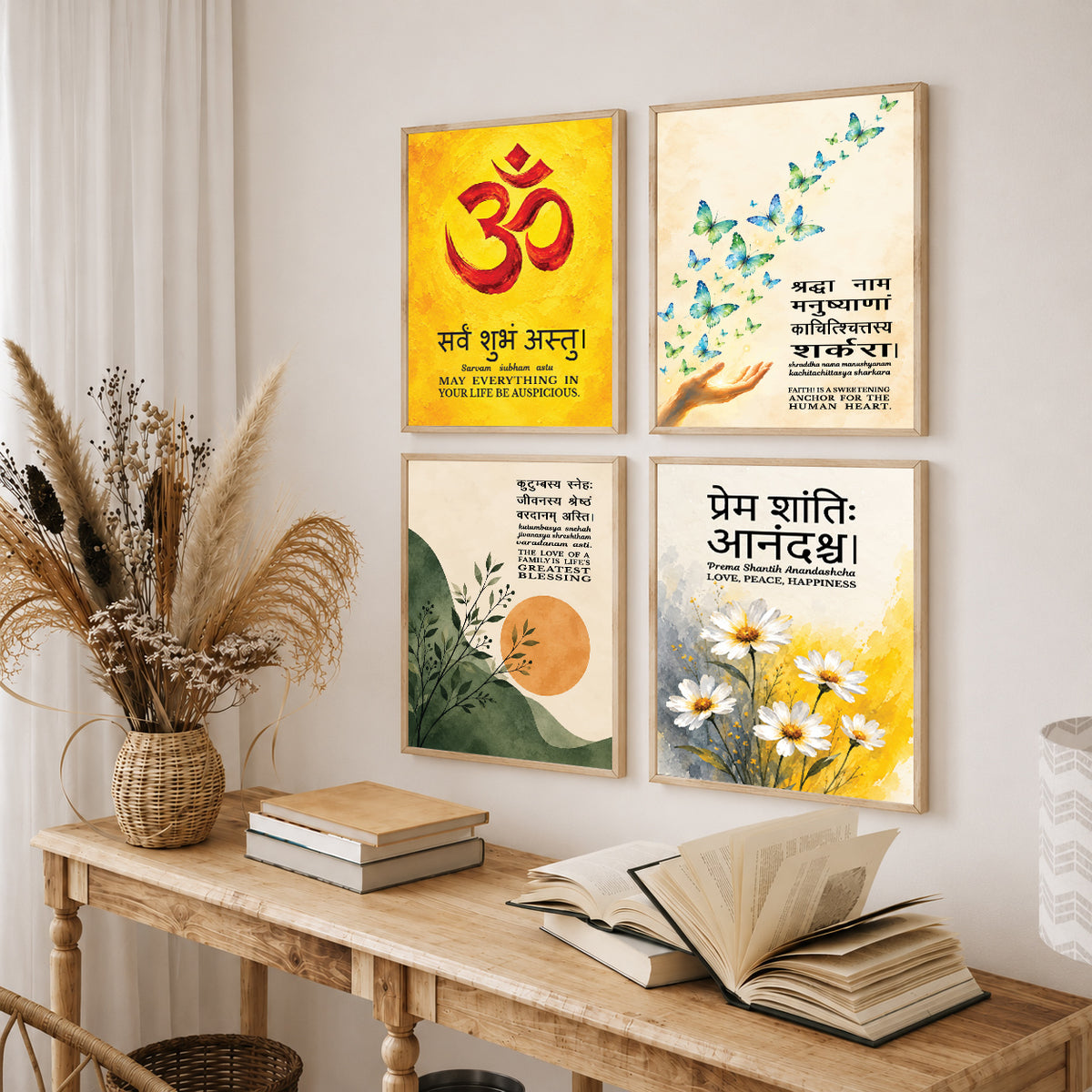 Family Home Gita Upanishad Sanskrit Hindi Wall Decor (Set of 4)