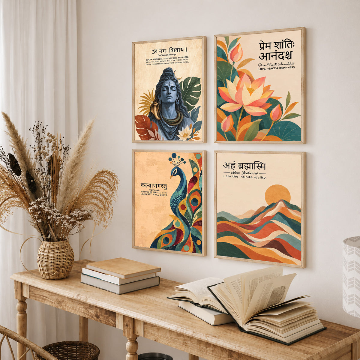 Unique concept Family and Home  Wall Decor Painting - Gita, Upanishad, Sanskrit Hindi Art decoration item for living room (Set of 4)