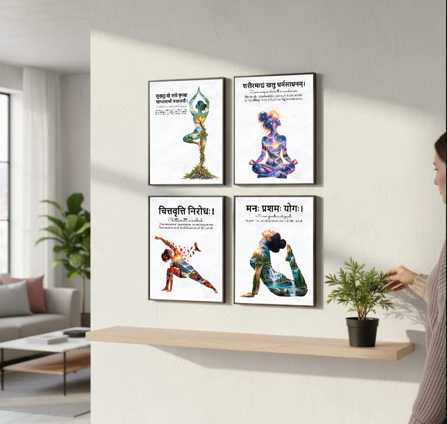 Yoga Quotes Wall Frames (Set of 4)