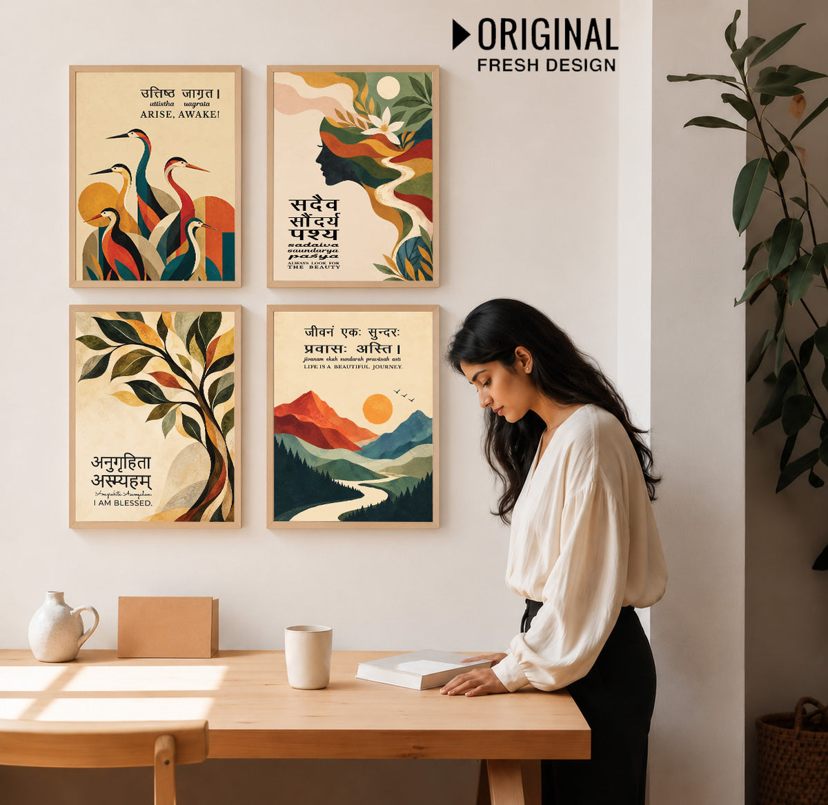 Unique concept Family and Home  Wall Decor Painting - Gita, Upanishad, Sanskrit Hindi Art decoration item for living room (Set of 4)