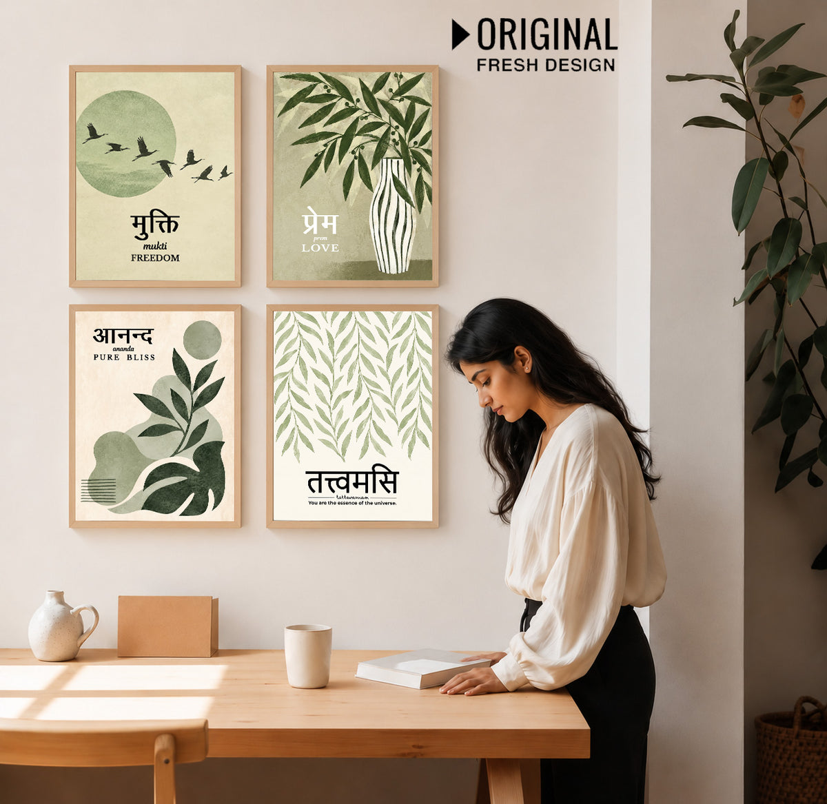 Family Home Gita Upanishad Sanskrit Hindi Wall Decor (Set of 4)