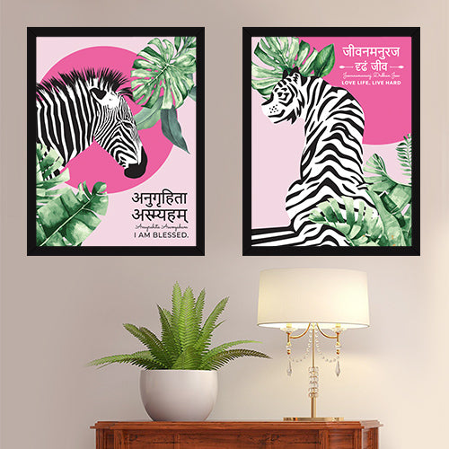 Motivational Home Sanskrit Quotes (Set of 2)