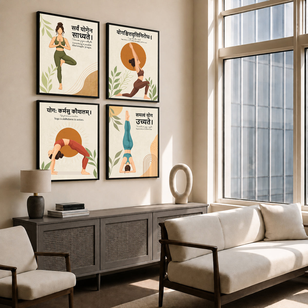 Yoga Quotes Wall Frames (Set of 4)