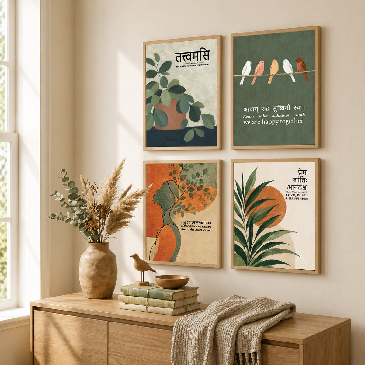 Family Home Gita Upanishad Sanskrit Hindi Wall Decor (Set of 4)