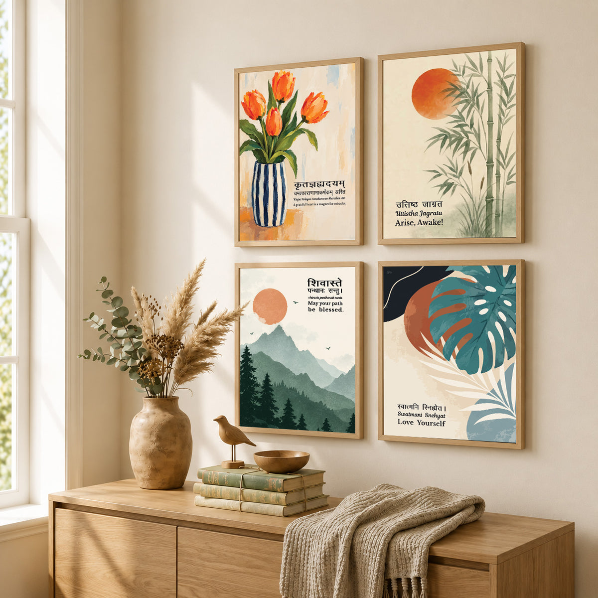 Family Home Gita Upanishad Sanskrit Hindi Wall Decor (Set of 4)