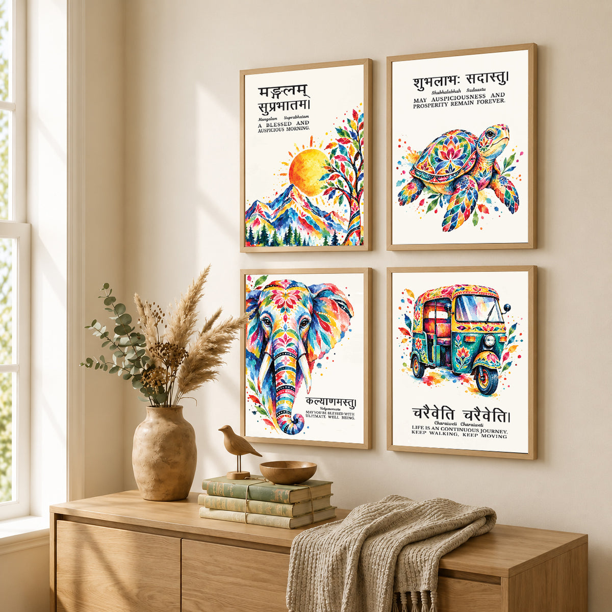 Family Home Gita Upanishad Sanskrit Hindi Wall Decor (Set of 4)