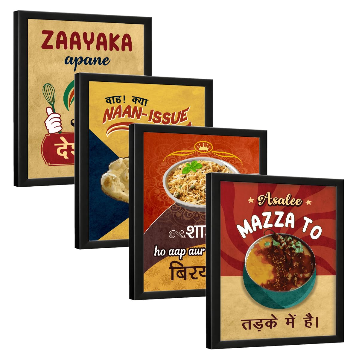 Kitchen Dining Quotes (Set of 4)