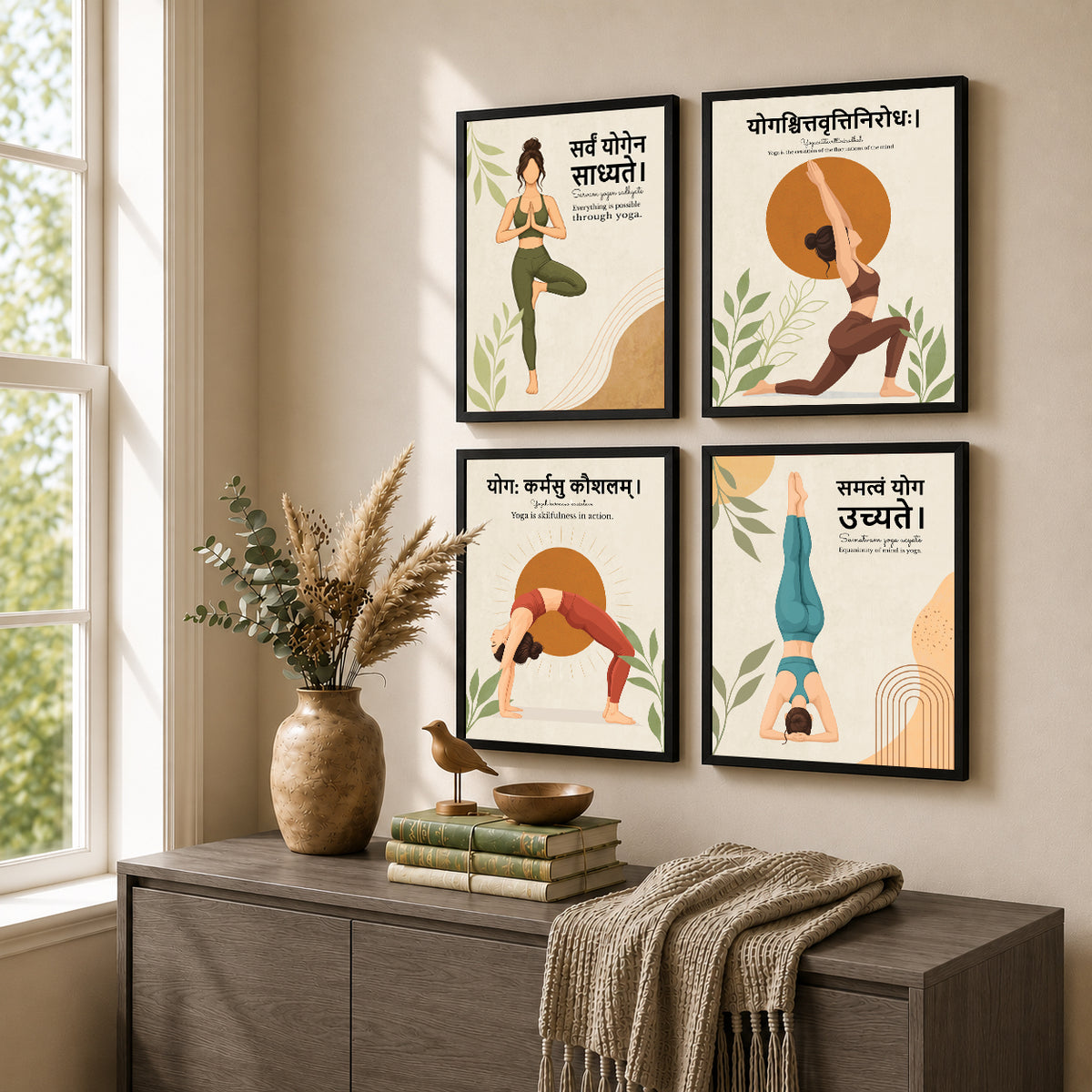 Yoga Quotes Wall Frames (Set of 4)