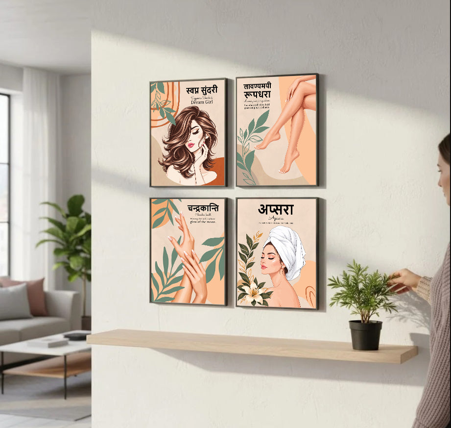 Beauty Parlour Hindi Quotes Set of 4