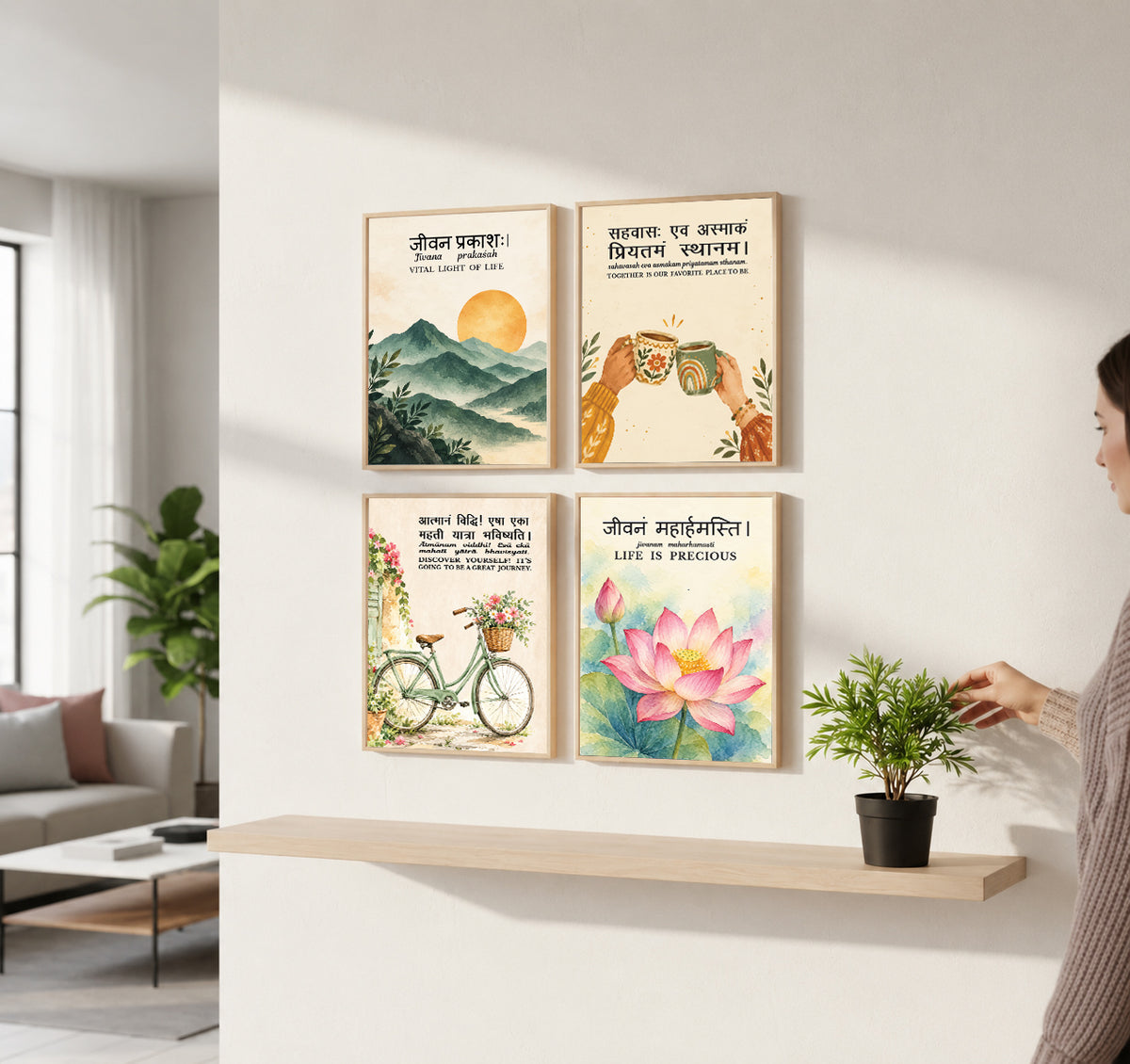 Family Home Sanskrit Quotes (Set of 4)