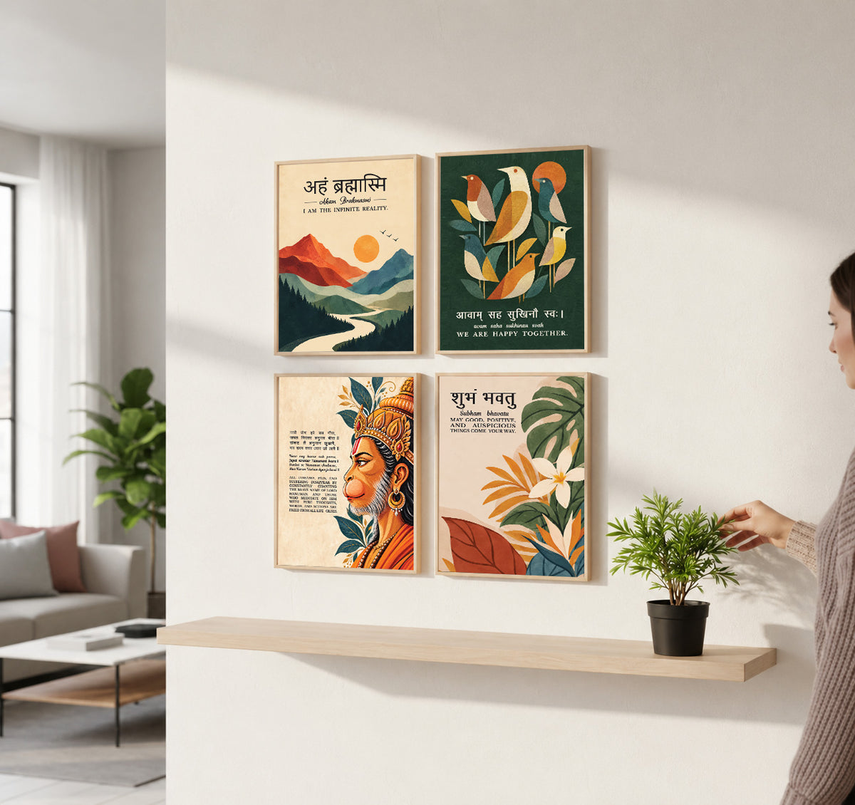 Unique concept Family and Home  Wall Decor Painting - Gita, Upanishad, Sanskrit Hindi Art decoration item for living room (Set of 4) (Copy)
