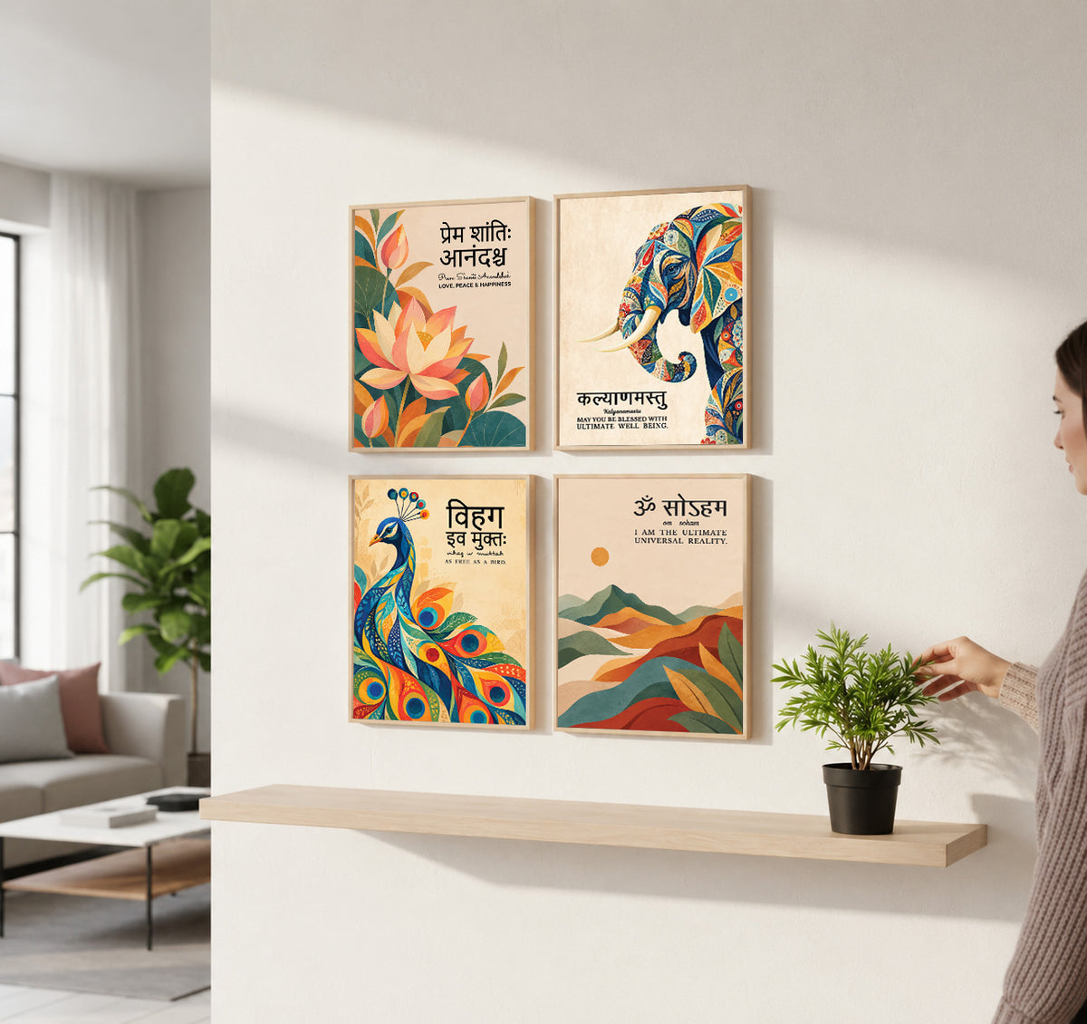 Unique concept Family and Home  Wall Decor Painting - Gita, Upanishad, Sanskrit Hindi Art decoration item for living room (Set of 4)