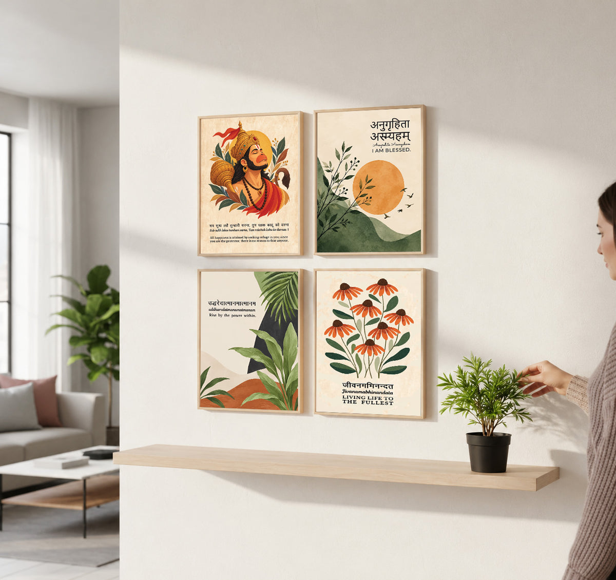 Family Home Gita Upanishad Sanskrit Hindi Wall Decor (Set of 4)