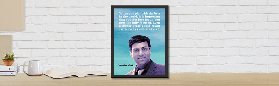 Viswanathan Anand Indian chess grandmaster