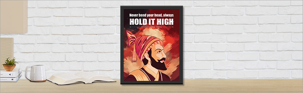 Chhatrapati shivaji