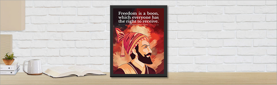 Chhatrapati shivaji