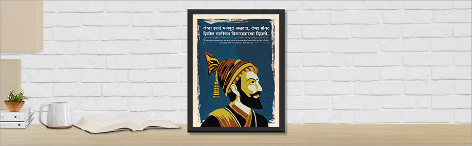 Chhatrapati shivaji