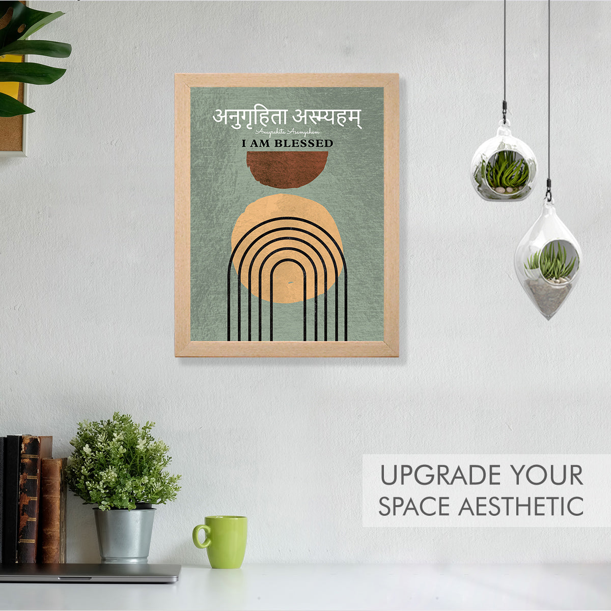 Sanskrit Gita Upanishads quotes