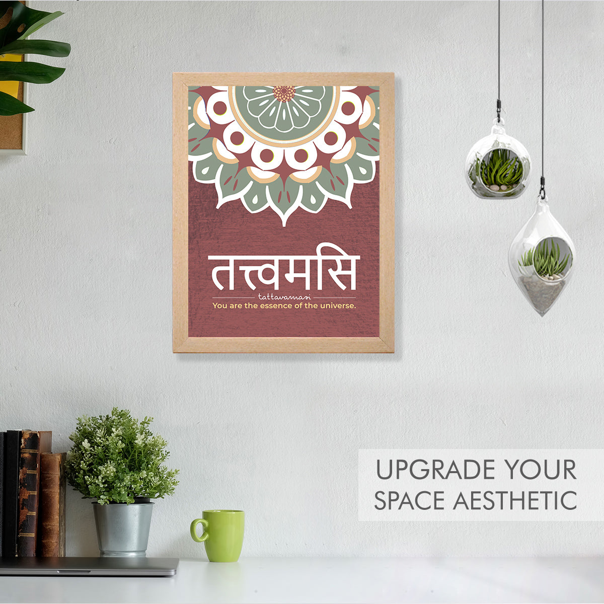Sanskrit Gita Upanishads quotes